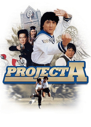 Projekt A (1983) Lektor PL