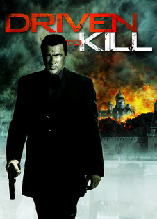 Żądza śmierci (2009) Lektor PL Żądza śmierci (2009) Lektor PL