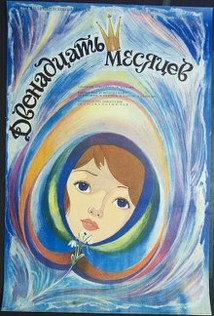 12 miesięcy (1956) Dubbing PL 12 miesięcy (1956) Dubbing PL