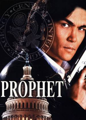 Prorok (1999) Lektor PL