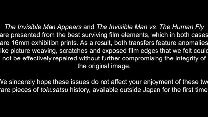 1949 Tomei ningen arawaru - The Invisible Man Appears WEBRip NapisyPL
