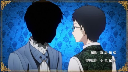 Shadows House E13 Napisy PL