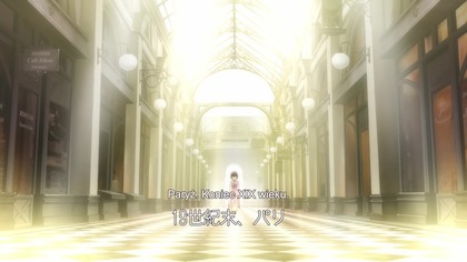 Ikoku Meiro no Croisee E03 Napisy PL