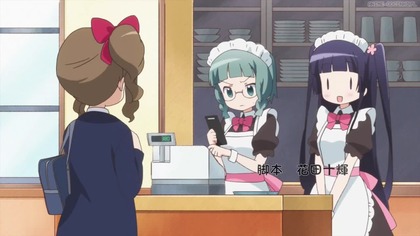 Wakaba*Girl odc.  14 Chcę zanurzyć się w gorących źródłach