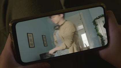 Bad Guardian. lektor