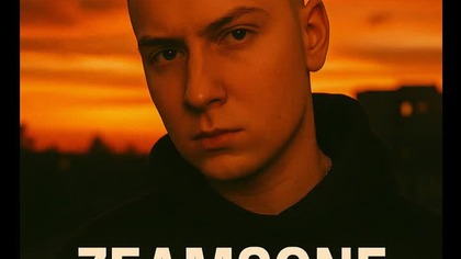 Zeamsone - Tylko Ty (AI)