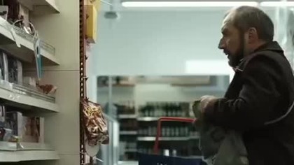 2009 film polski,dramat