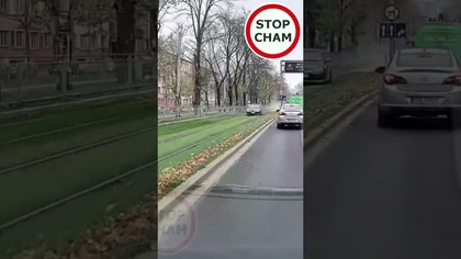 Nowy tramwaj we Wrocławiu  - 7. 11. 2024