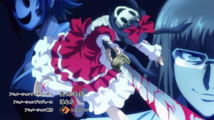 Tenkuu Shinpan E05 Napisy PL