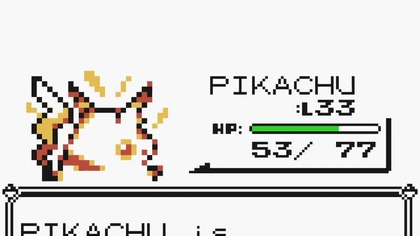 (Game Boy) Pokemon Yellow Version - poradnik do gry