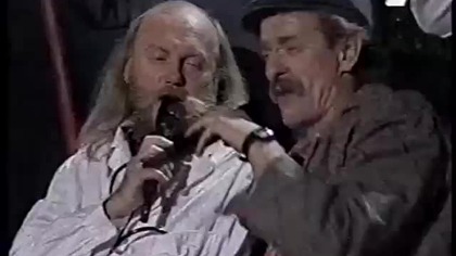 Marcin Daniec i Andrzej Sikorowski - Idziemy na całość