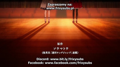 Shadows House E07 Napisy PL