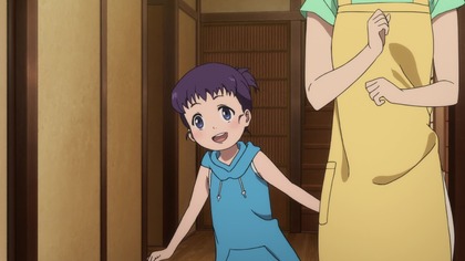 Kur0mukur0 S01E04 PL