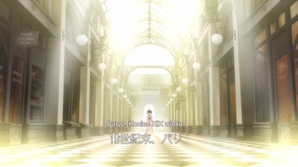 Ikoku Meiro no Croisee E05 Napisy PL