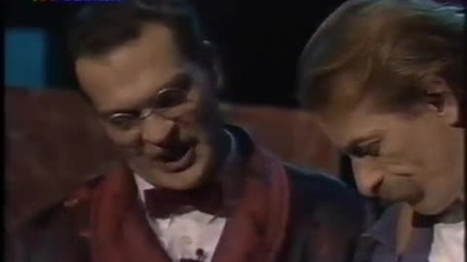 Marcin Daniec - Rura