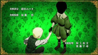 Shadows House E04 Napisy PL