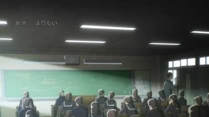 E12 Sora yori mo Tooi Basho Napisy PL