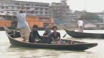 Tylko nie mow mojej mamie - Ghaka-Bangladesz
