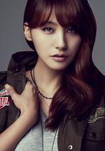 Aktor Yoo In-young