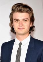 Aktor Joe Keery