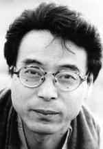 Aktor Hiro Uchiyama