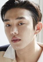 Aktor Yoo Ah-in