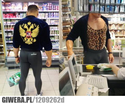 Rosja,paker,leginsy,panterka