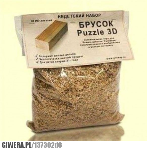 3d,puzzle