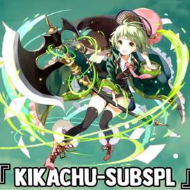 High School Dxd Hero Napisy Pl Kikachusubspl Cda Pl