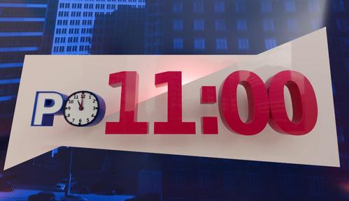 Po 11:00