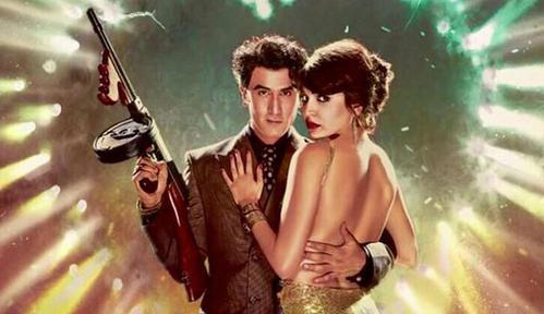 Bombay Velvet