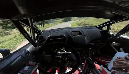 Onboard