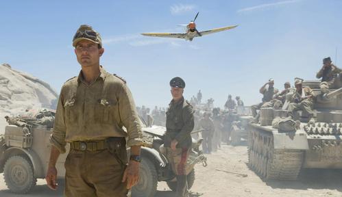 Walkiria (2008)