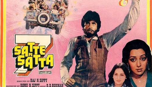 Historia siedmiu braci (1982)