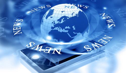 BBC World News America