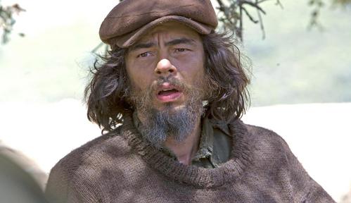 Che. Boliwia