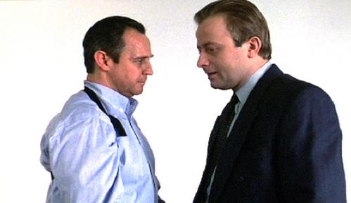 Ekstradycja 2 (1996)