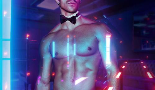 Chippendales: mroczne sekrety (2022) - Mężczyzna doskonały