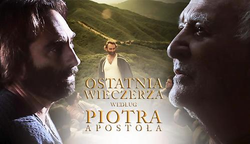 Ostatnia Wieczerza według Piotra Apostoła (2012)