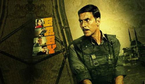 Baby (2015)