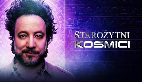 Starożytni kosmici 17