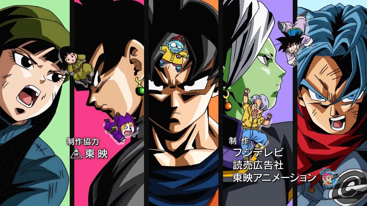 dragon ball super pl dragon ball super pl