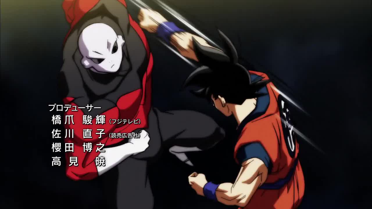 Dragonball Super 107 Dragonball Super 107