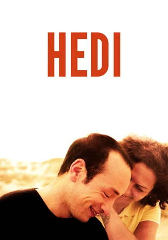Hedi (2016) Napisy PL