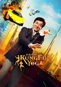 Kung Fu Yoga (2017) Lektor PL