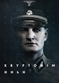 Kryptonim HHhH (2017) Lektor PL