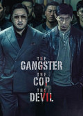 Gangster, glina i diabeł (2019) Lektor PL