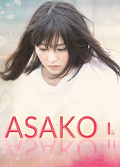 Asako. Dzień i noc (2018) Napisy PL