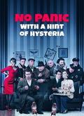 Bez paniki, z odrobiną histerii (2016) Lektor PL