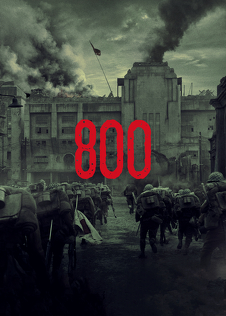 800 (2020) Lektor PL